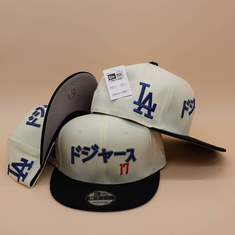 AA Snapback233