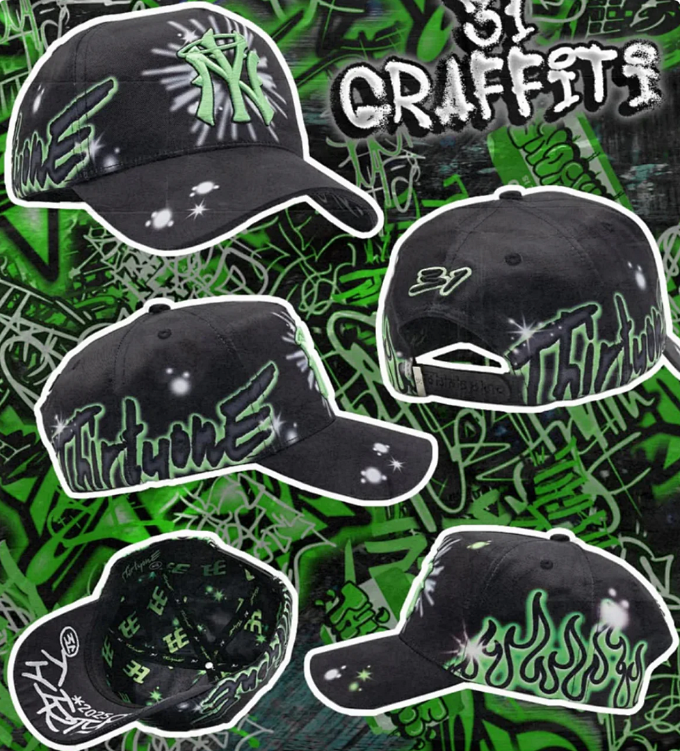 Ready to Ship Hat — Image 1 of 1